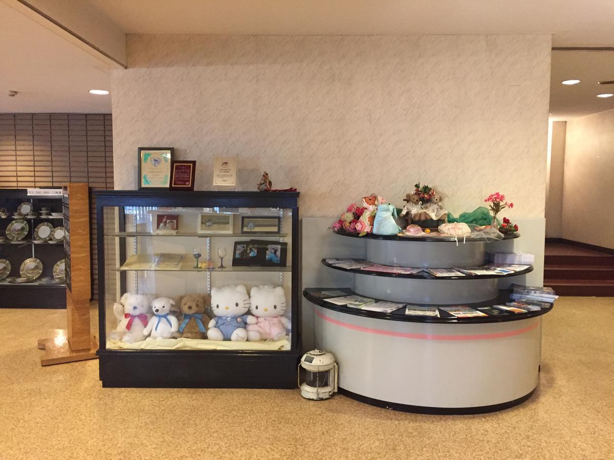 Bibai Hotel Suehiro Екстериор снимка